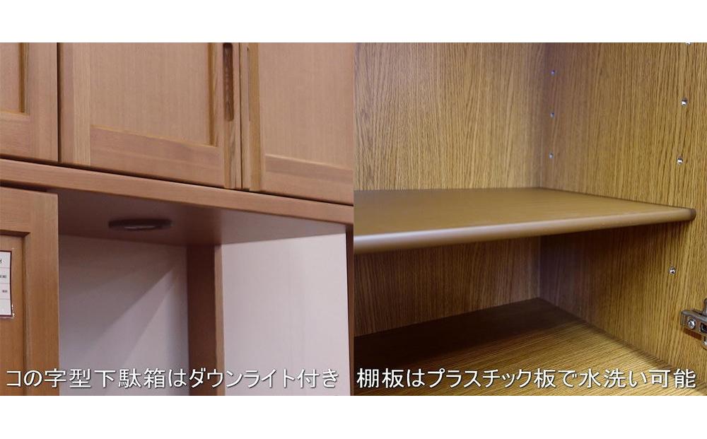 【幅160 奥行40 高さ235】やぐら160ハイタイプ下駄箱上置き付き