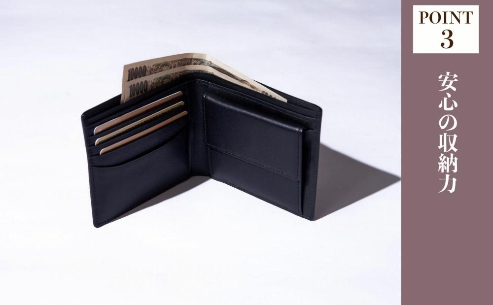 木の折り財布 ウォールナット