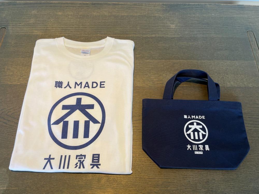 職人MADE大川Tシャツ＆バッグSセット