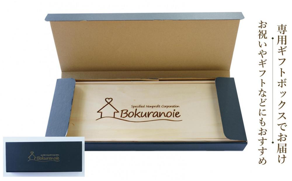 天然ヒノキが香る 木製アルファベット【大川市】