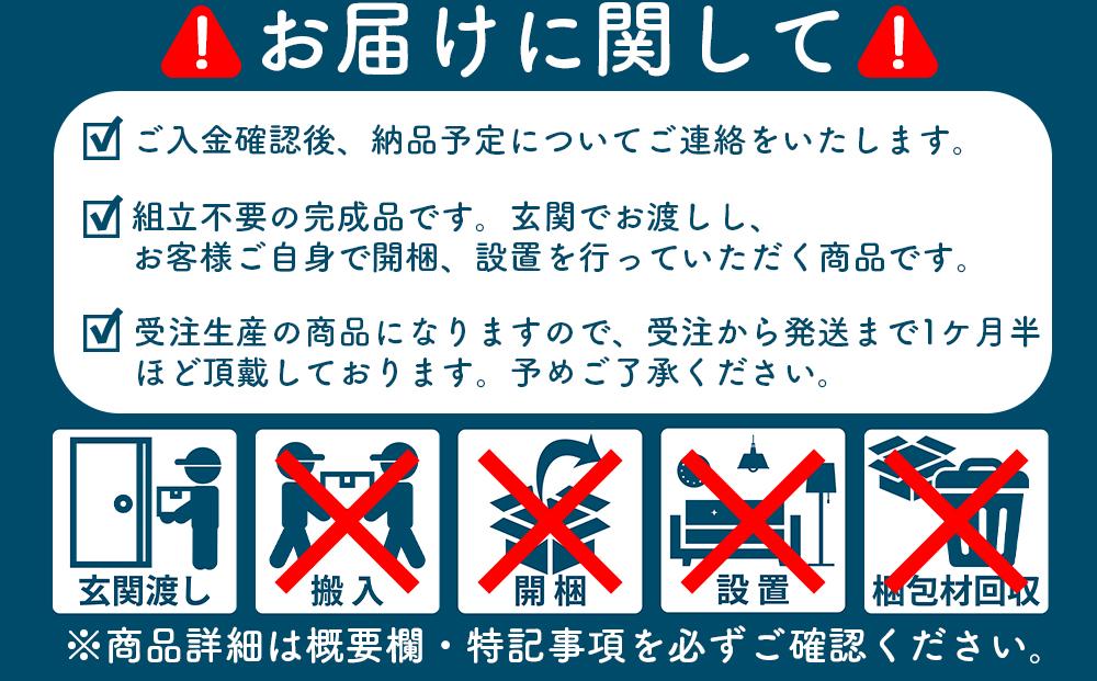 シェーカーキッズチェア ブルー×グレー