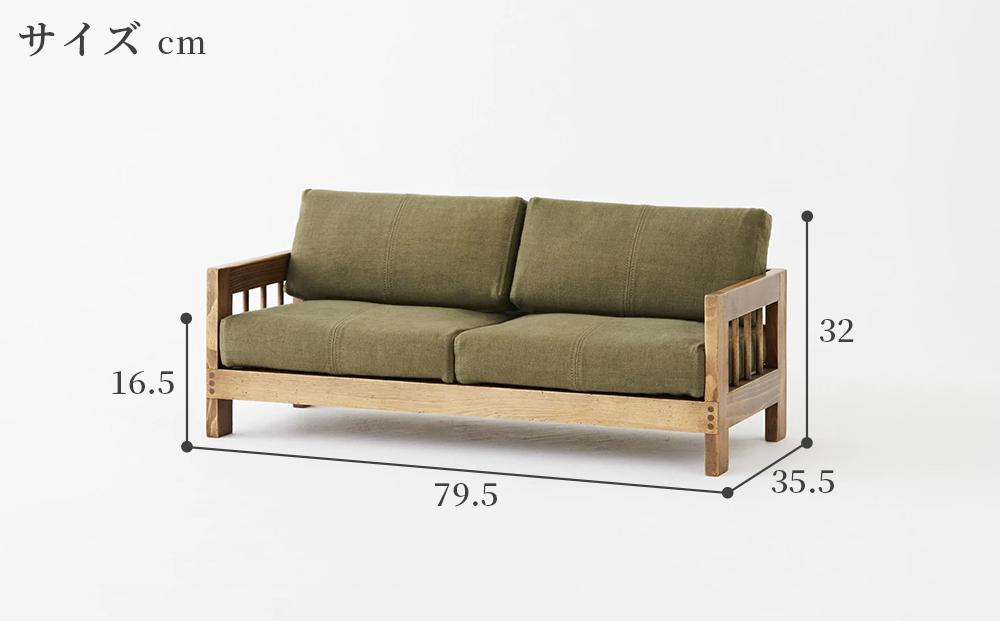 ネコソファ【42%】SANTA FE ソファ189