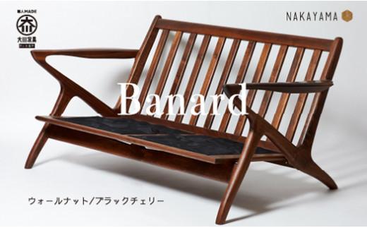 カバーは60色の中から選べるナカヤマ木工のソファバナード2P丁寧な仕事」「北欧家具デザイン」「期待を裏切らな い家具づくり」をモットーに、25年前から伝統の技を駆使した無垢材家具をつくり続けています。