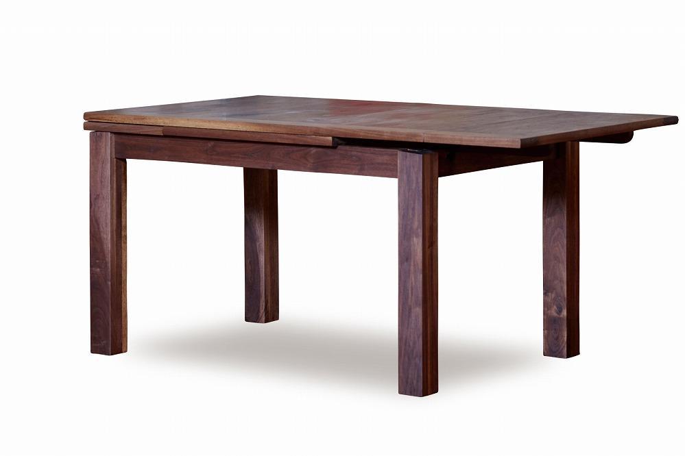 ボガート エクステンションテーブル