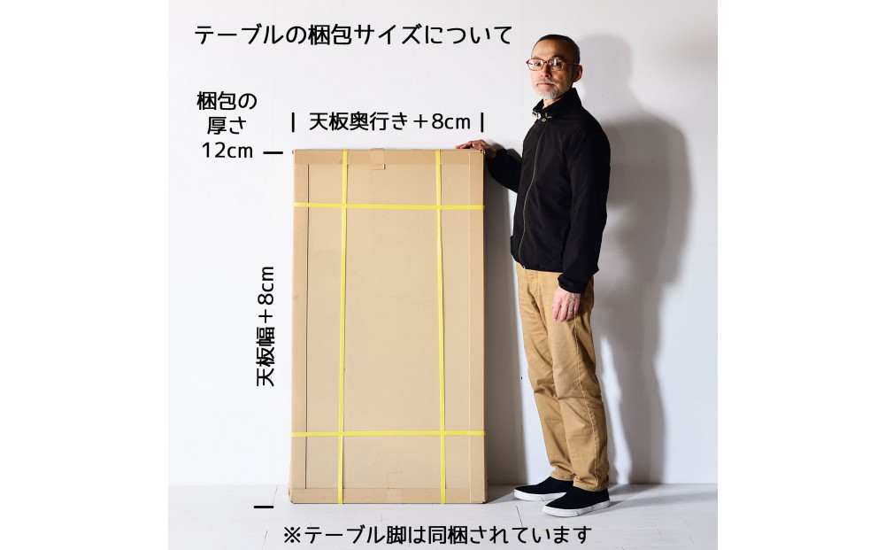 【どんなお部屋にもぴったり】 やさしいデザインのスリムセンターテーブル 120×70 チェリー ローテーブル 無垢材 国産 大川家具