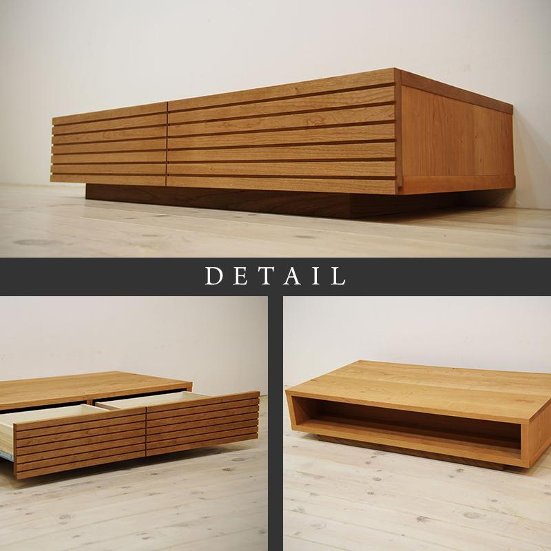 【大川家具】無垢材 センターテーブル ローテーブル 食卓テーブル ちゃぶ台 リビングテーブル 収納 風雅 幅1000 ブラックチェリー おしゃれ  天然木   組み立て不要   高級感 【設置付き】