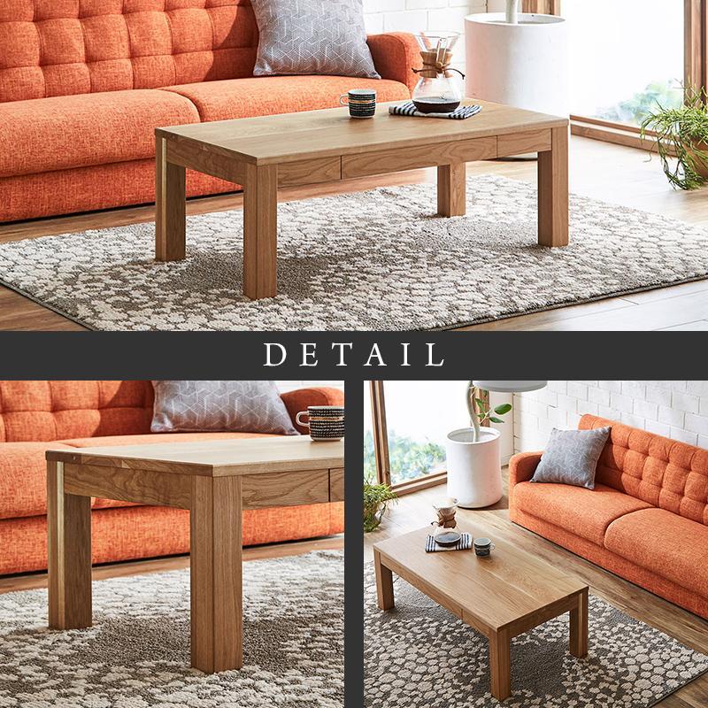 【大川家具】無垢材 センターテーブル ローテーブル 食卓テーブル ちゃぶ台 リビングテーブル 凛 幅1000 ホワイトオーク 引き出し付 おしゃれ 収納 天然木   組み立て不要  高級感【設置付き】