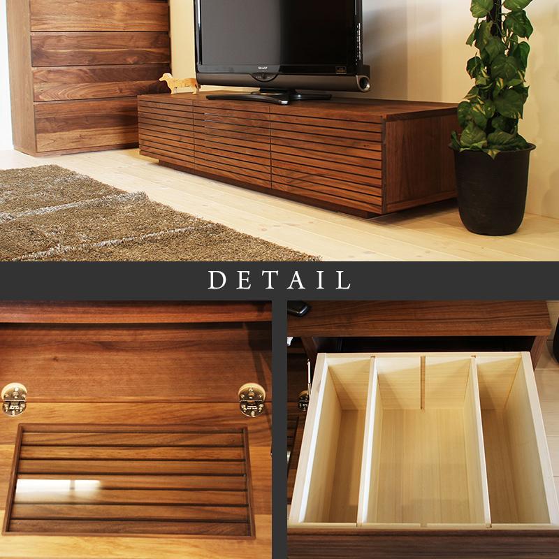 【大川家具】無垢材 テレビボード ローボード テレビ台 TV台 風雅 幅1500 ウォールナット ナチュラル インテリア おしゃれ 収納 国産 日本製 完成品 組み立て不要 高級感【設置付き】