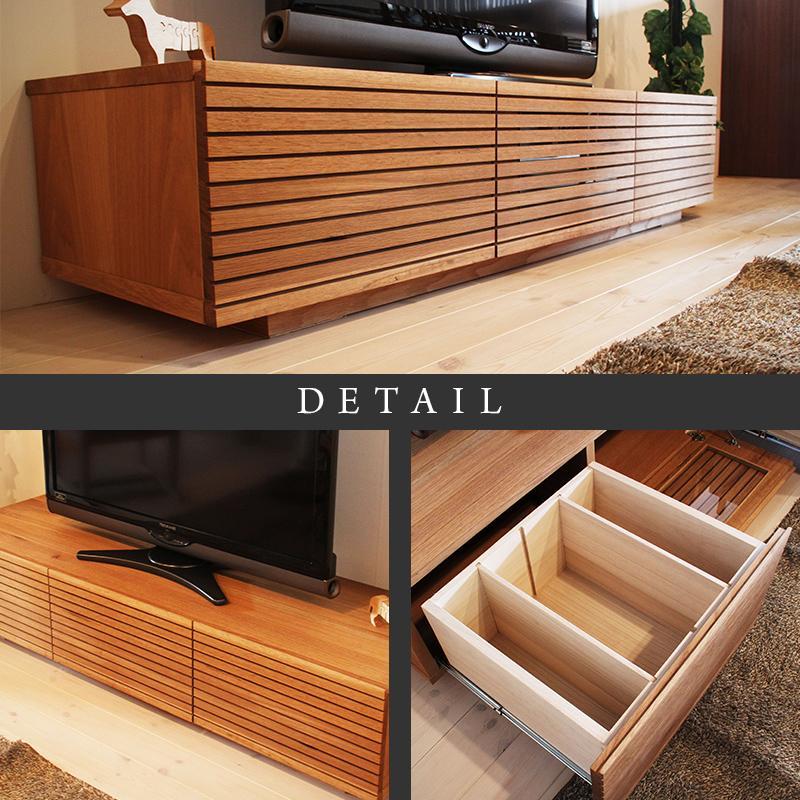 【大川家具】無垢材 テレビボード ローボード テレビ台 TV台 風雅 幅1500 ホワイトオーク ナチュラル インテリア おしゃれ 収納 国産 日本製 完成品 組み立て不要 高級感【設置付き】