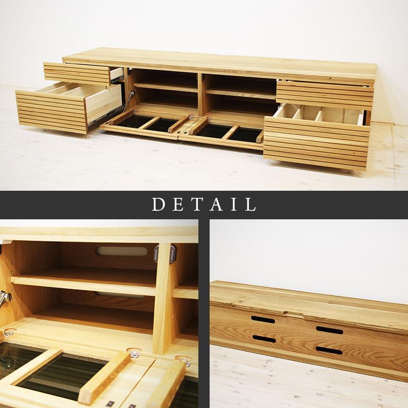 【大川家具】無垢材 テレビボード  ローボード テレビ台 TV台 風雅 type2 幅2000  ホワイトオーク ナチュラル インテリア  収納 国産 日本製 完成品 組み立て不要 高級感【設置付き】