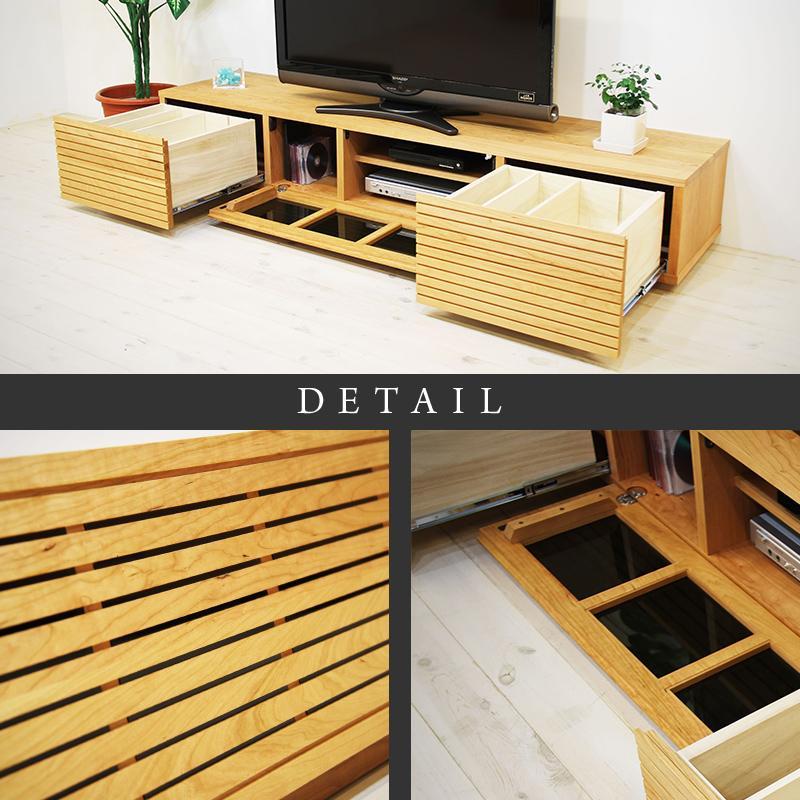 【大川家具】無垢材 テレビボード  ローボード テレビ台  TV台 風雅 幅1800  ブラックチェリー ナチュラル インテリア おしゃれ  収納  日本製 完成品 組み立て不要 高級感 【設置付き】