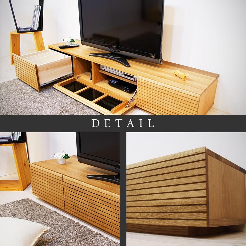 【大川家具】無垢材 テレビボード  ローボード テレビ台  TV台 風雅 幅1800 ホワイトオーク ナチュラル インテリア おしゃれ  収納 国産 日本製 完成品 組み立て不要 高級感 【設置付き】