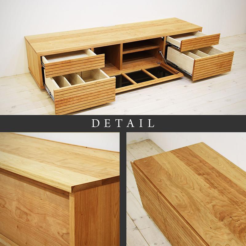 【大川家具】無垢材 テレビボード  ローボード テレビ台  TV台 風雅 type2 幅1800  ブラックチェリー ナチュラル インテリア おしゃれ 日本製 完成品 組み立て不要 高級【設置付き】