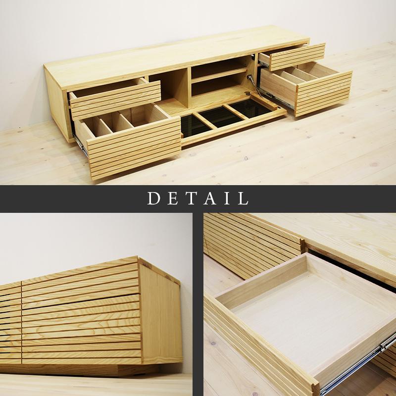 【大川家具】無垢材 テレビボード  ローボード テレビ台  TV台 風雅 type2 幅1800  ホワイトアッシュ ナチュラル インテリア　収納 日本製 完成品 組み立て不要 高級感  【設置付き】