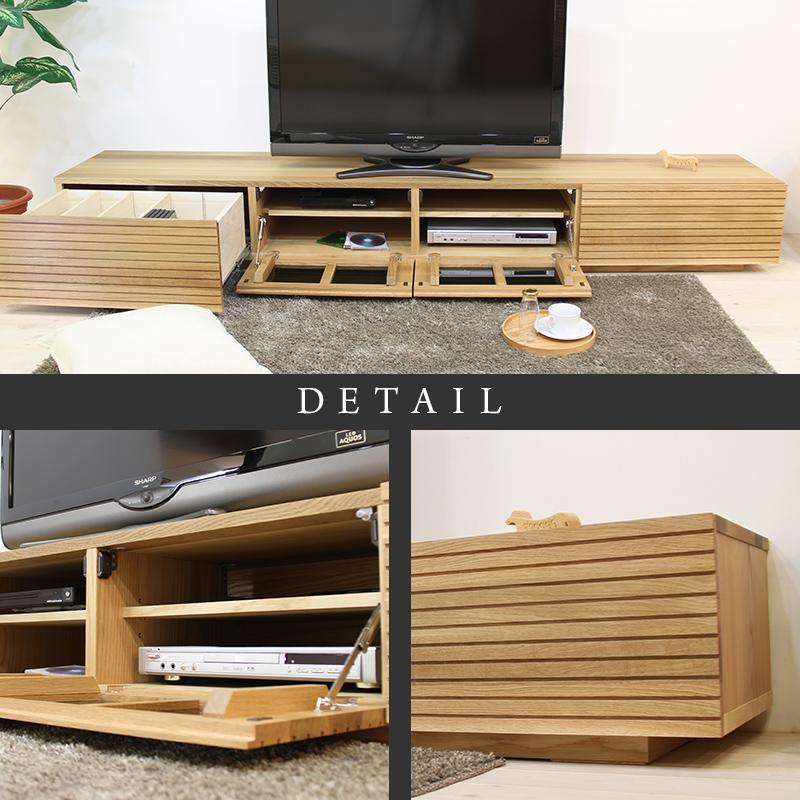 【大川家具】無垢材 テレビボード  ローボード テレビ台  TV台 風雅 幅2200  ホワイトオーク ナチュラル インテリア おしゃれ  収納 国産 日本製 完成品 組み立て不要 高級感【設置付き】