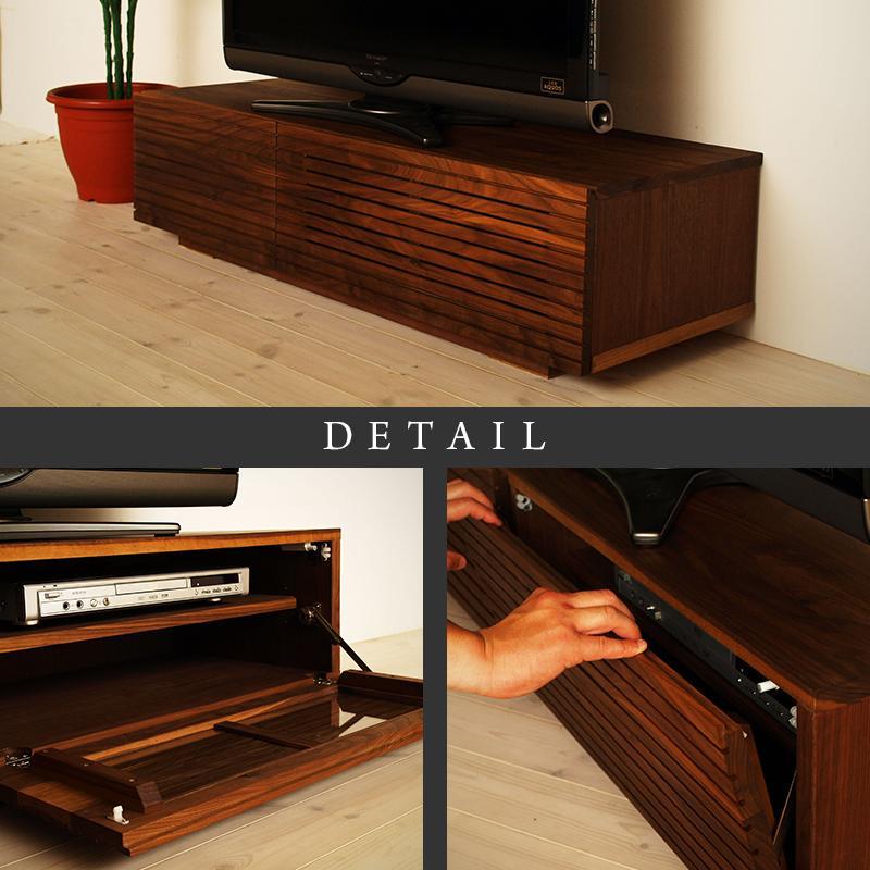 【大川家具】無垢材 テレビボード  ローボード テレビ台  TV台 風雅 幅1200 ウォールナット ナチュラル インテリア おしゃれ 収納 国産 日本製 完成品 組み立て不要 高級感  【設置付き】