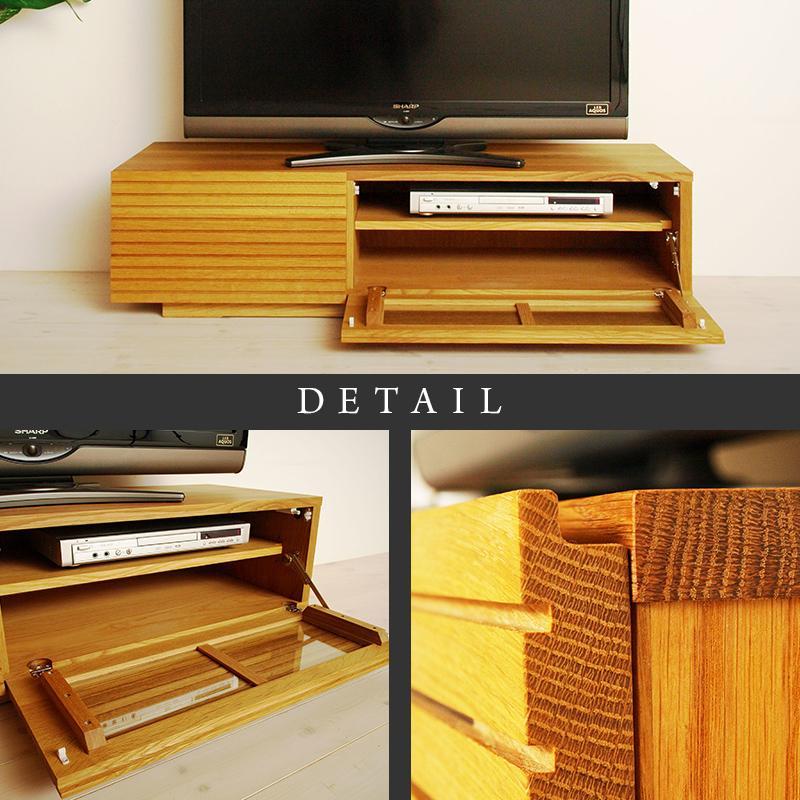 【大川家具】無垢材 テレビボード  ローボード テレビ台  TV台 風雅 幅1200  ホワイトオーク ナチュラル インテリア おしゃれ  収納 国産 日本製 完成品 組み立て不要 高級感【設置付き】