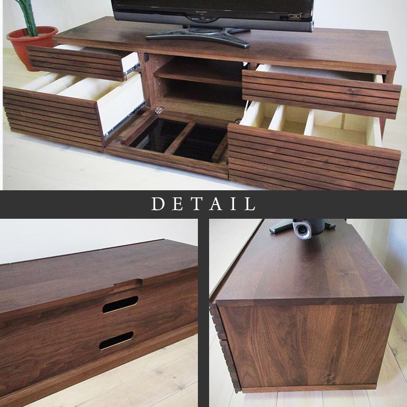 【大川家具】無垢材 テレビボード  ローボード テレビ台  TV台 風雅 type2 幅1500  ウォールナット ナチュラル インテリア 収納 日本製 完成品 組み立て不要 高級感【設置付き】