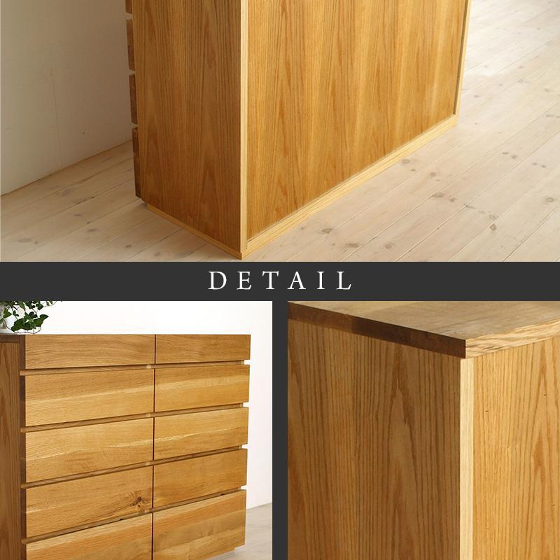 【大川家具】無垢材 チェスト タンス 洋服タンス 収納タンス 整理タンス クローゼット 彩美 幅1200 ホワイトオーク 衣類収納 小物収納 おすすめ 収納 組み立て不要 高級感【設置付き】