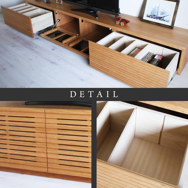 【大川家具】無垢材 テレビボード  ローボード テレビ台  TV台 風雅 幅2700 ブラックチェリー ナチュラル インテリア おしゃれ  収納 国産 日本製 完成品 組み立て不要 高級感【設置付き】