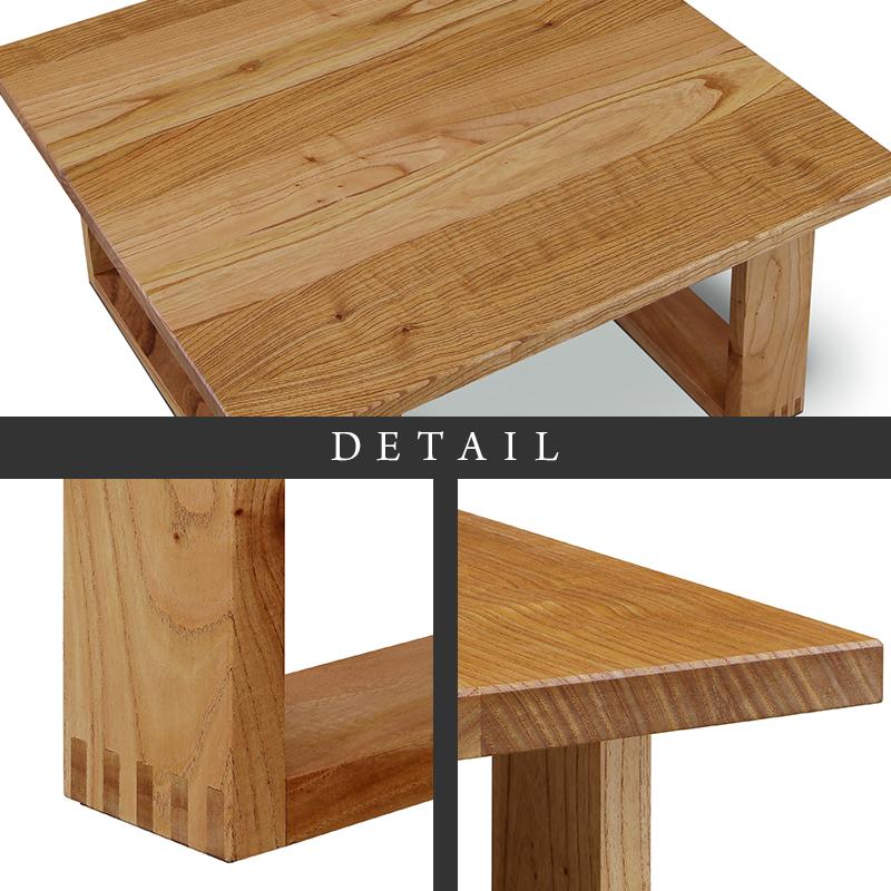 【大川家具】無垢材　センターテーブル　食卓テーブル　ローテーブル　リビングテーブル　彩美　幅750　センダン　収納　引き出し　天然木　国産　日本製　無垢材　完成品　組み立て不要　長方形　高級感