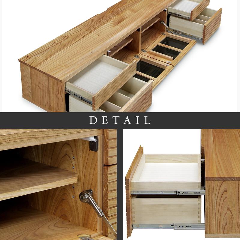 【大川家具】無垢材　テレビボード　ローボード　テレビ台　TV台　風雅type2　幅2000　センダン SENDAN　ナチュラル　インテリア　収納　国産　完成品　組み立て不要　高級感　北欧【設置付き】