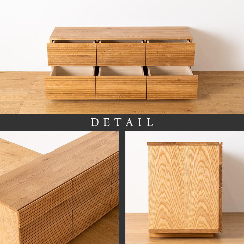 【大川家具】無垢材 ローチェスト チェスト 洋服タンス 収納タンス 整理タンス クローゼット たんす 収納 風雅 幅1500 ホワイトオーク 全引出 天然木 北欧 国産 完成品【設置付き】