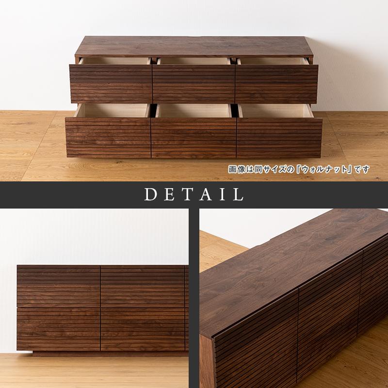 【大川家具】無垢材 ローチェスト チェスト 洋服タンス 収納タンス 整理タンス クローゼット たんす 収納 風雅 幅1500 ホワイトアッシュ 全引出 天然木 北欧 国産 完成品【設置付き】