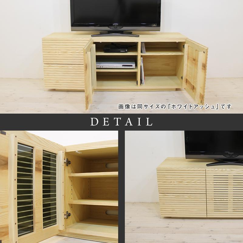 【大川家具】無垢材 ローチェスト チェスト 洋服タンス 収納タンス 整理タンス クローゼット たんす 収納 風雅 幅1500 ホワイトオーク ハイタイプ 天然 北欧 国産 完成品【設置付き】