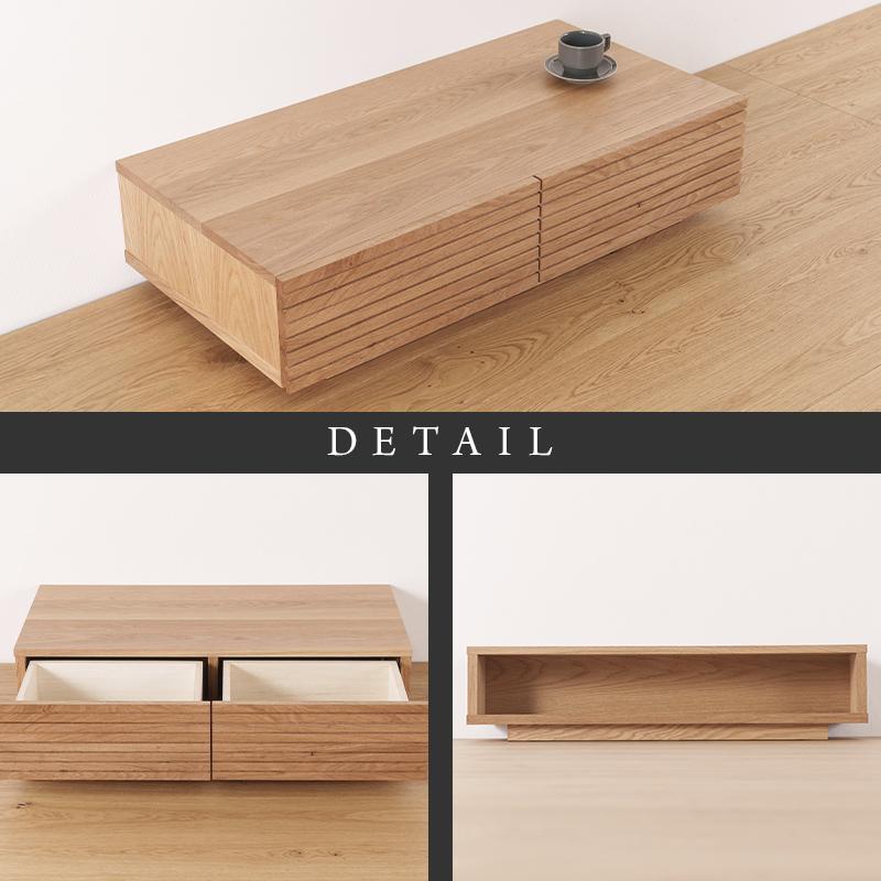 【大川家具】無垢材 センターテーブル ローテーブル 食卓テーブル ちゃぶ台 リビングテーブル 収納 風雅 幅1000 ホワイトオーク 天然木 国産 完成品 組み立て不要 長方形 高級感【設置付き】