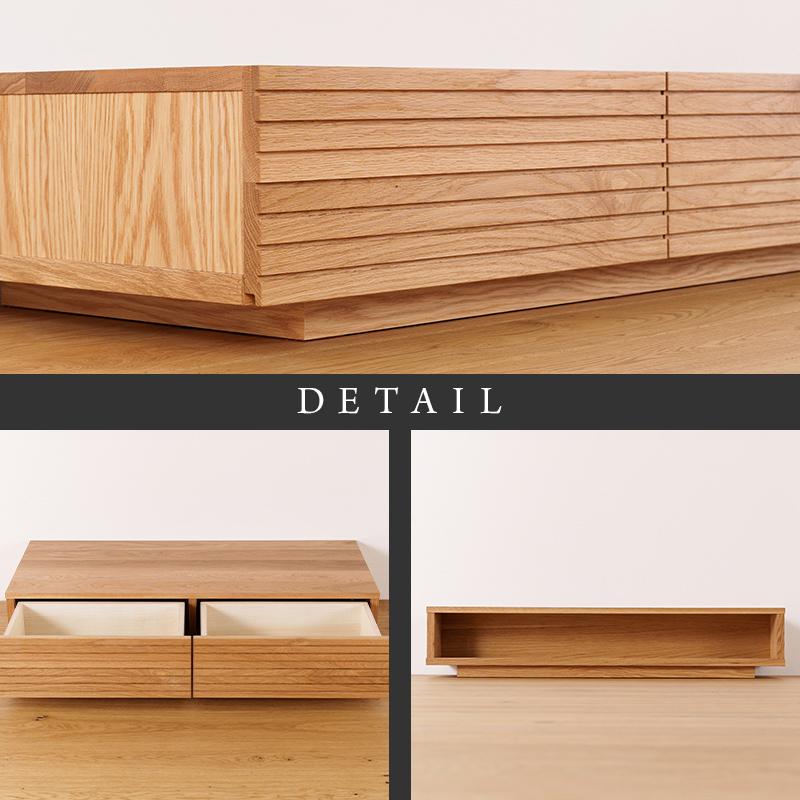 【大川家具】無垢材 センターテーブル ローテーブル 食卓テーブル ちゃぶ台 リビングテーブル 収納 風雅 幅1200 ホワイトオーク 天然木 国産 完成品 組み立て不要 長方形 高級感【設置付き】