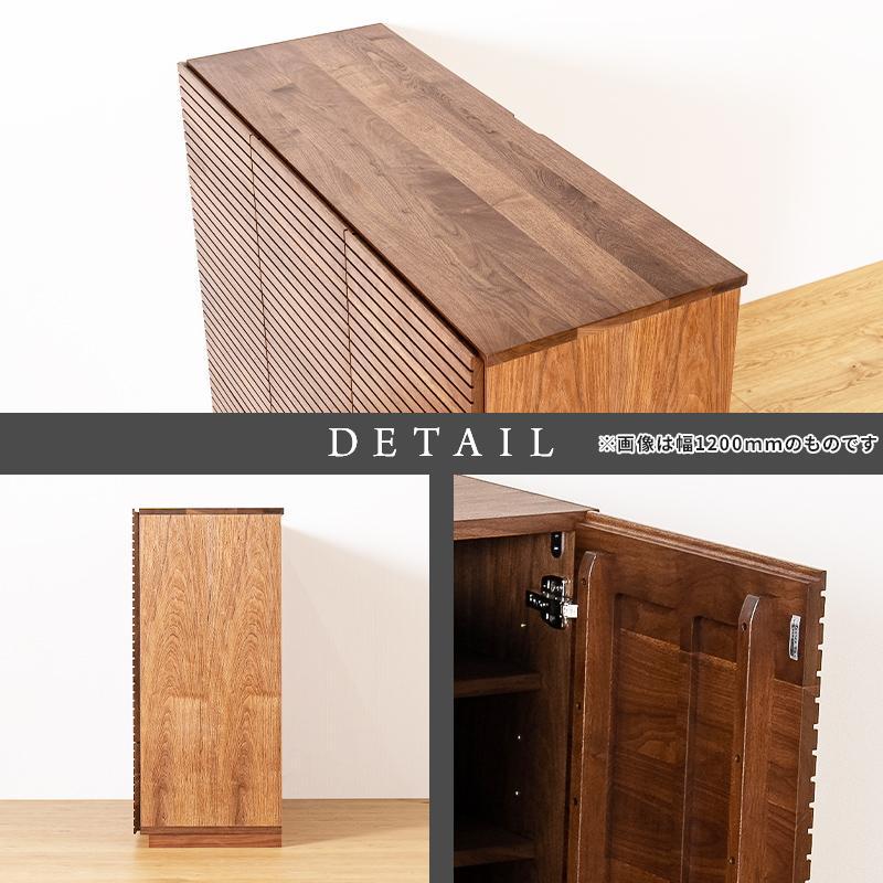 【大川家具】無垢材　キャビネット　本棚　収納家具　収納キャビネット　風雅　幅1460　ウォールナット　扉付き収納　可動棚　天然木　北欧　国産　完成品【設置付き】