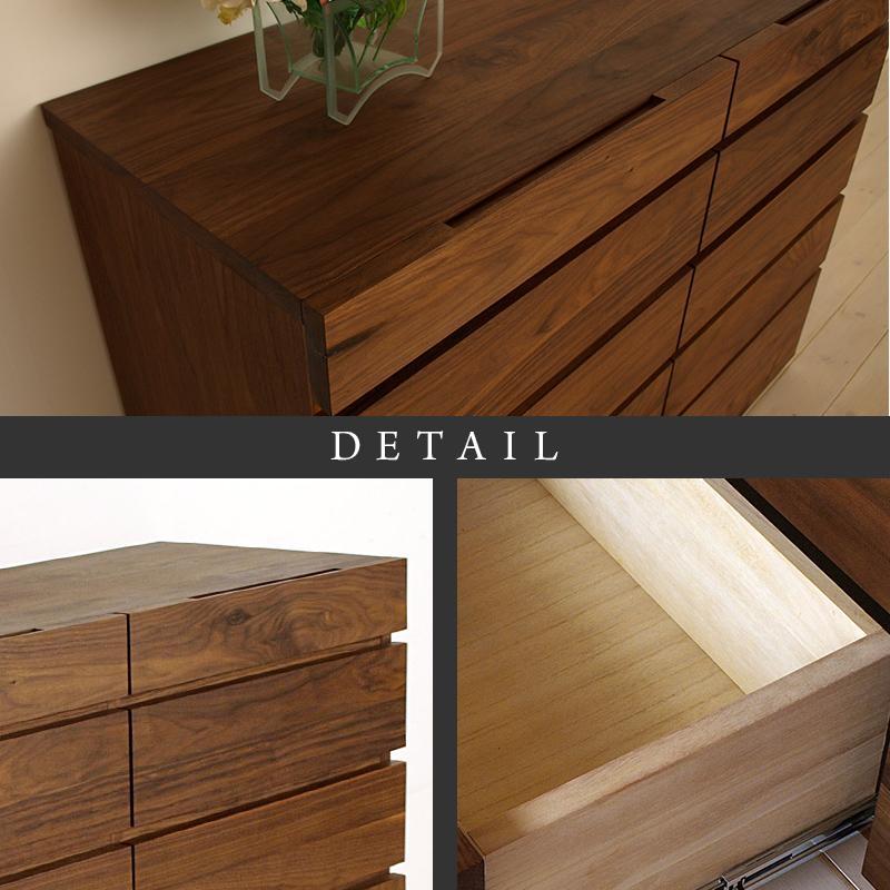 【大川家具】無垢材 チェスト タンス 洋服タンス 収納タンス 整理タンス クローゼット 彩美 幅1500 ウォールナット 衣類収納 小物収納 収納 北欧 国産 完成品 組み立て不要【設置付き】