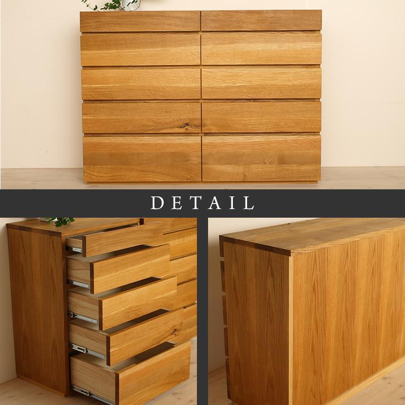 【大川家具】無垢材 チェスト タンス 洋服タンス 収納タンス 整理タンス クローゼット 彩美 幅1500 ホワイトオーク 衣類収納 小物収納 収納 北欧 国産 完成品 組み立て不要【設置付き】