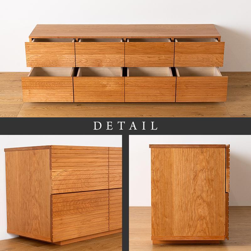 【大川家具】無垢材 ローチェスト チェスト 洋服タンス 収納タンス クローゼット たんす 衣類収納 小物収納 風雅 幅2000 ブラックチェリー 全引出 天然木 北欧 高級感 【設置付き】