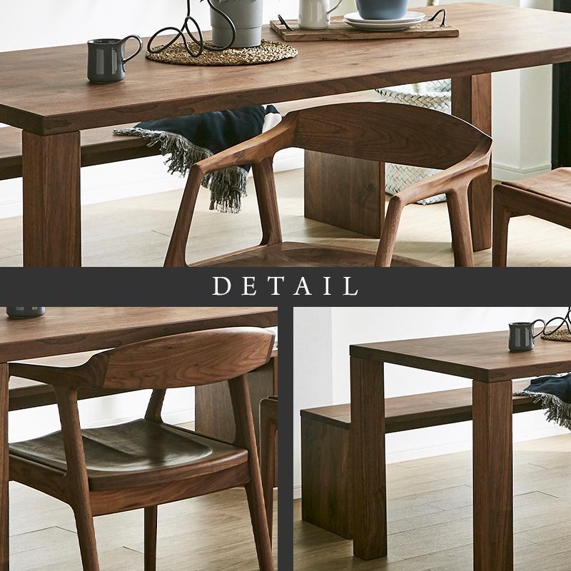 【大川家具】無垢材　ダイニングテーブルセット　ベンチ　肘ありチェア　ダイニングテーブル　食卓テーブル　4人掛け　5人掛け　凛　幅2000　ウォールナット　国産　日本製　高級感　北欧【設置付き】