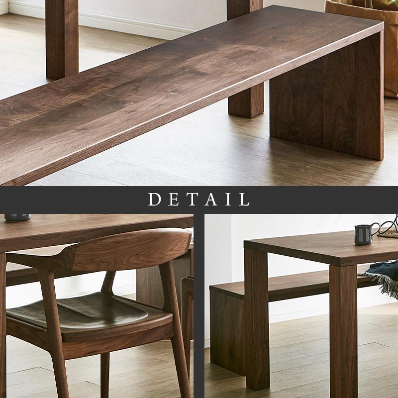 【大川家具】無垢材　ダイニングテーブルセット　ベンチ　肘ありチェア　ダイニングテーブル　食卓テーブル　4人掛け　5人掛け　凛　幅1650　ウォールナット　国産　日本製　高級感　北欧【設置付き】