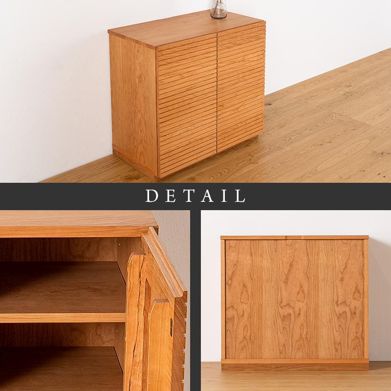 【大川家具】無垢材 キャビネット サイドボード 本棚 収納家具 風雅 幅800 ブラックチェリー 扉付き収納 可動棚 天然木 北欧 国産 日本製 完成品 高級感【設置付き】