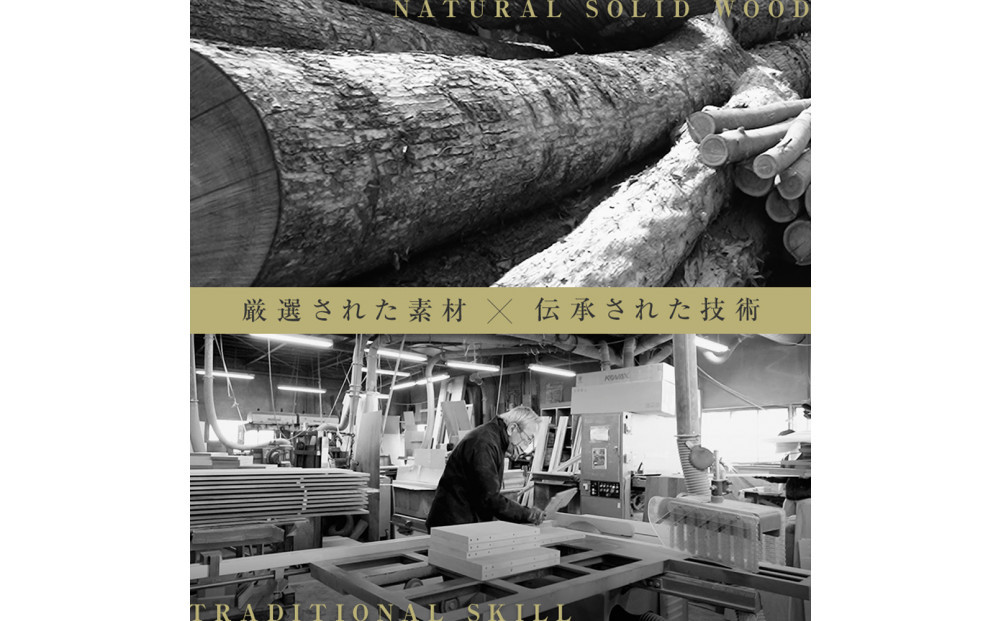 【大川家具】無垢材　テレビボード　ローボード　テレビ台　TV台　風雅　type2　幅3000　ホワイトアッシュ　ナチュラル　インテリア　収納　国産　完成品　組み立て不要　高級感　北欧【設置付き】