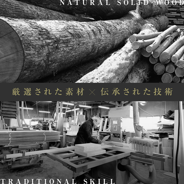 【大川家具】凛 ダイニングテーブル 幅1800mm 奥行800mm 天然木 MP【開梱設置付き】