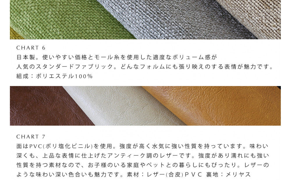 【開梱設置】高野木工 CEBU セブ ソファ 2.5人掛け ウォルナット 【10年保証】