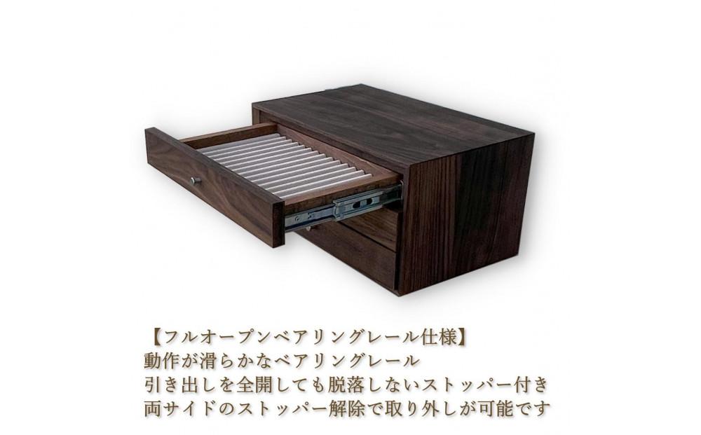 PenChest(Walnut) ペン・万年筆が45本収納できるペンストレージチェスト メラミンウォールナット