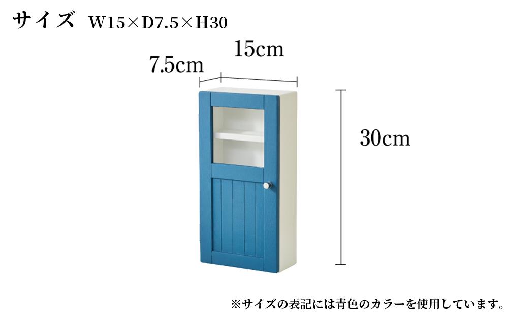 マスキングテープ ストッカー 赤色