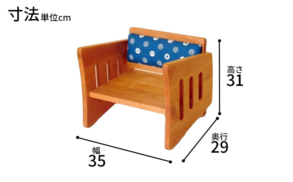 3段階で使える子どもイス okawa-mizutama AL