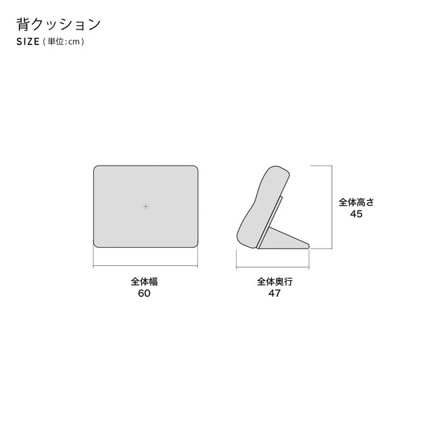 コアガリー 幅180cm ワイドソファ 背クッション2個付き ベージュ 【モーブル／大川家具】