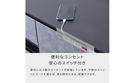 サイドボード 90cm リード ＜ グレー×ブラック＞【モーブル】【大川家具】