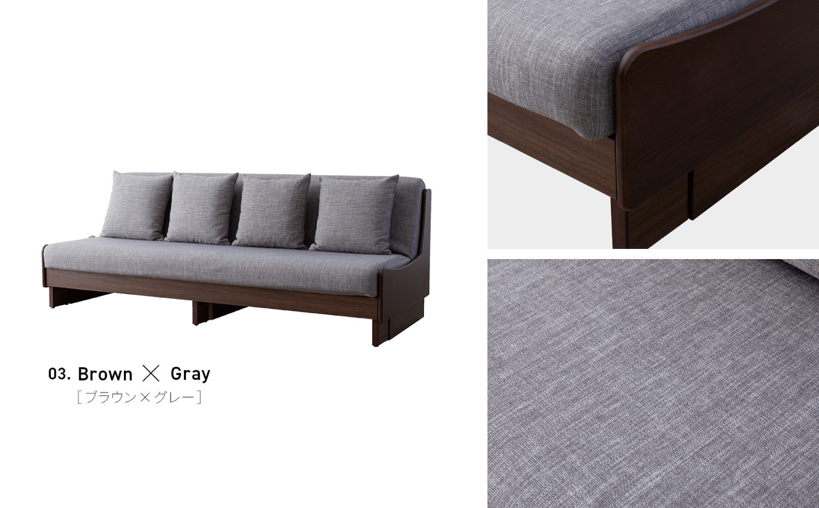 ソファ ソファベッド 幅200 トゥデイ2 200ごろ寝ソファ＜BR×グレー＞【モーブル】【大川家具】