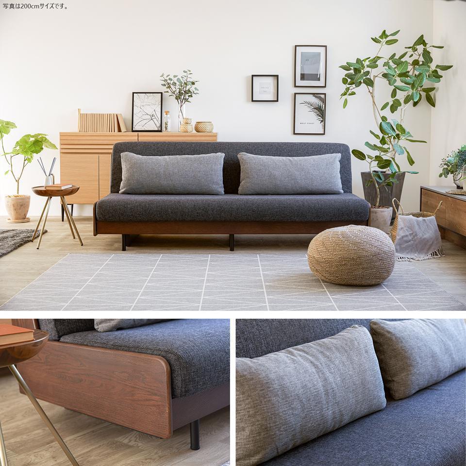 ソファ ソファベッド  幅180 ペース 180ごろ寝ソファ＜オークブラウン×ライトグレー＞【モーブル】【大川家具】