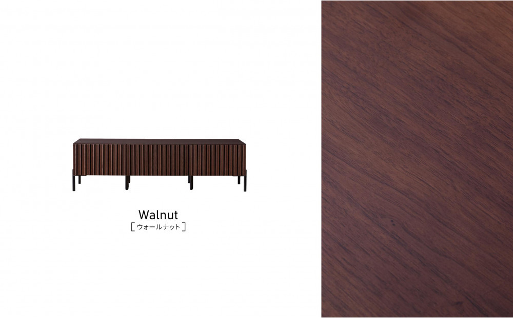 テレビボード 160cm ローボード ルーク2 ＜ウォールナット＞【モーブル／大川家具】