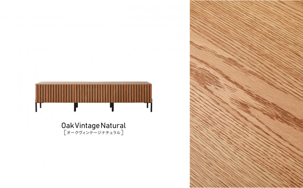 テレビボード 180cm ローボード ルーク2 ＜オークヴィンテージナチュラル＞【モーブル／大川家具】